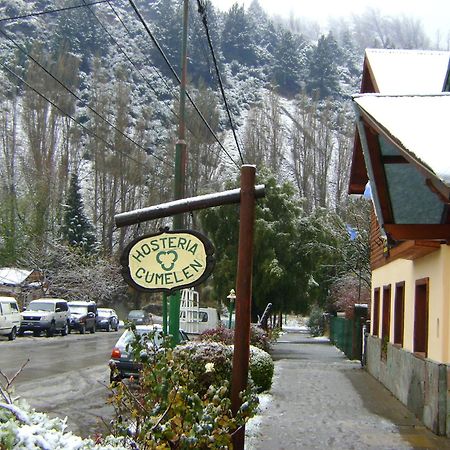 San Martín de los Andes Hosteria Cumelen מראה חיצוני תמונה